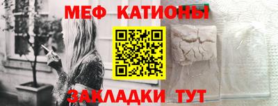 МДПВ Бугуруслан