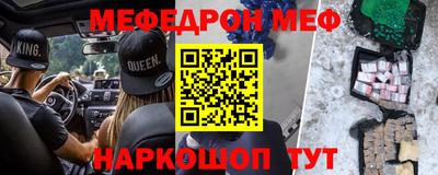 МДПВ Бугуруслан