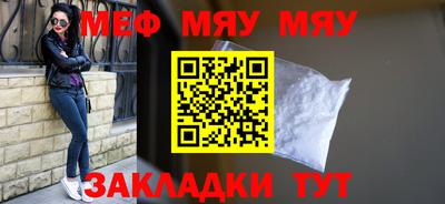стаф Будённовск