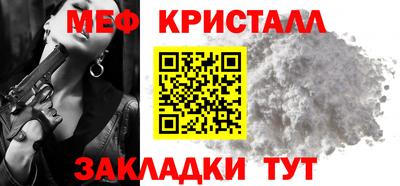 МДПВ Бугуруслан