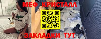 МДПВ Бугуруслан