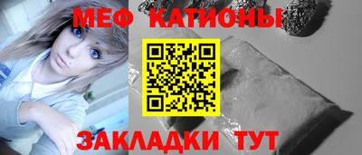 стаф Будённовск