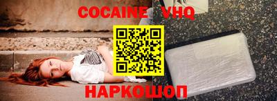 стаф Будённовск