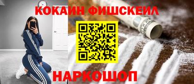 меф Набережные Челны