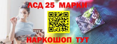 мет Бузулук