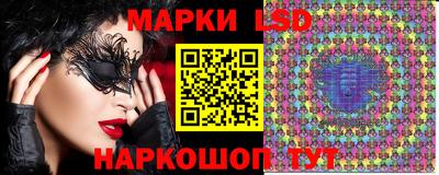 мет Бузулук