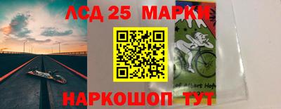 мет Бузулук