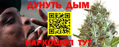 МДПВ Бугуруслан