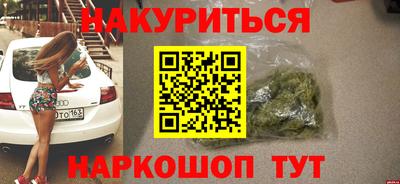 мет Бузулук