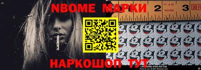 мет Бузулук