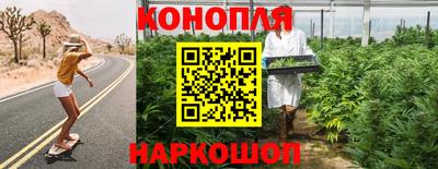 меф Набережные Челны