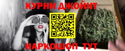 МДПВ Бугуруслан