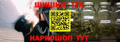 мет Бузулук