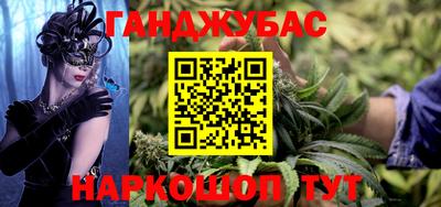 мет Бузулук