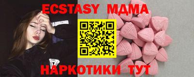 МДПВ Бугуруслан