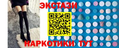 гашик Надым