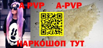 МДПВ Бугуруслан