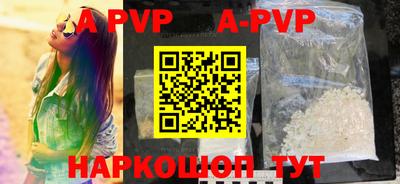 МДПВ Бугуруслан
