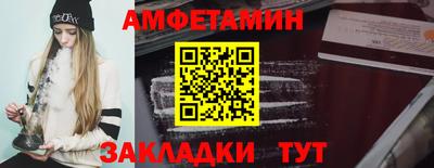 гашик Надым