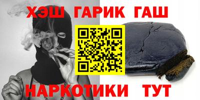 стаф Будённовск