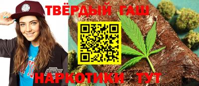 стаф Будённовск