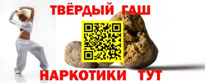 мет Бузулук